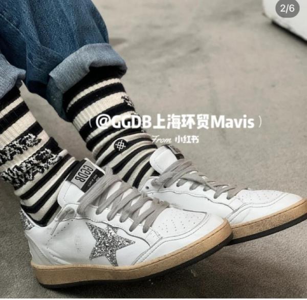 Golden Goose Ball Star White Silver Glitter