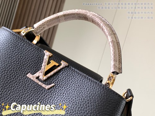  Handbag   Louis Vuitton  N97980  size  27.0 x 18.0 x 9.0  cm 