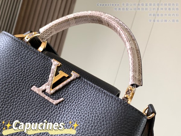  Handbag   Louis Vuitton  N97980  size  27.0 x 18.0 x 9.0  cm 