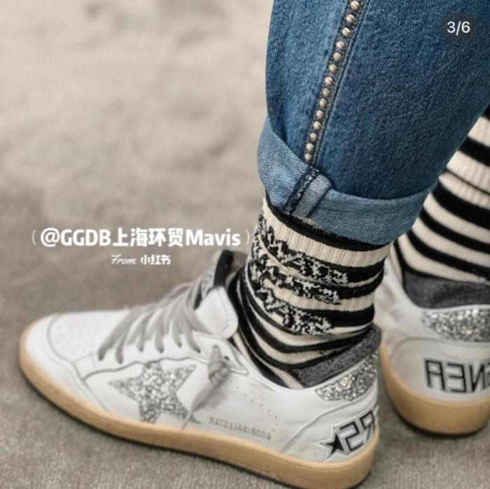 Golden Goose Ball Star White Silver Glitter