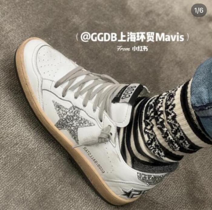 Golden Goose Ball Star White Silver Glitter