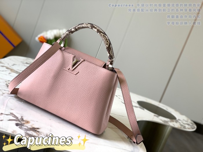 Handbag   Louis Vuitton   N92041  size  27.0 x 18.0 x 9.0  cm 