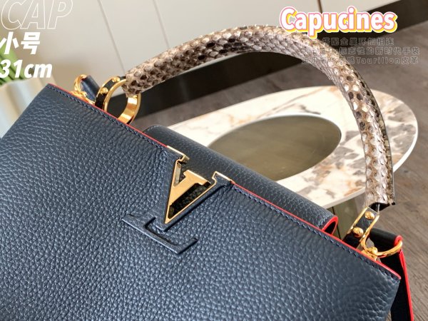  Handbag    Louis Vuitton    N92800   size  31.5 x 20.0 x 11.0  cm