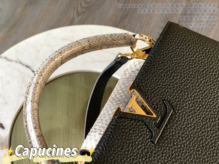  Handbag   Louis Vuitton   M94517  size  27.0 x 18.0 x 9.0  cm