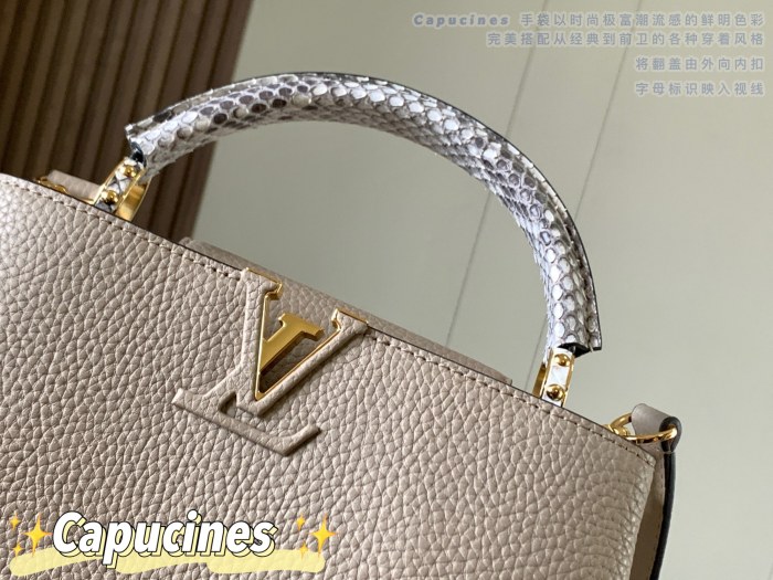  Handbag    Louis Vuitton   N92041  size  27.0 x 18.0 x 9.0  cm