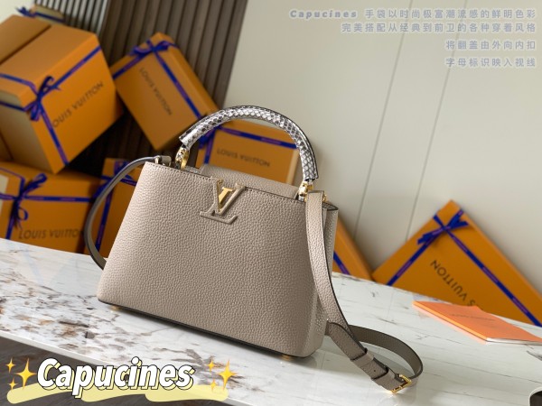  Handbag    Louis Vuitton   N92041  size  27.0 x 18.0 x 9.0  cm