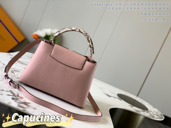 Handbag   Louis Vuitton   N92041  size  27.0 x 18.0 x 9.0  cm 