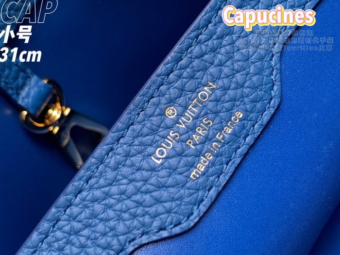 Handbag    Louis Vuitton   size  31.5 x 20.0 x 11.0  cm