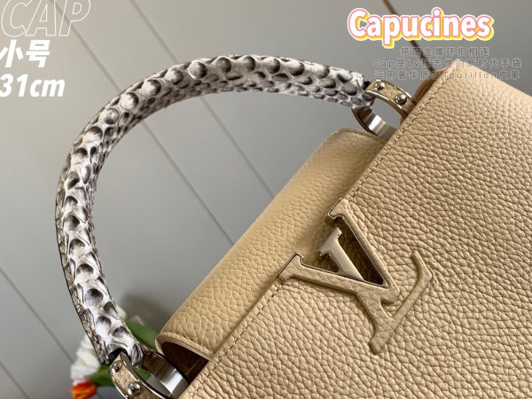  Handbag   Louis Vuitton   N92800  size  31.5 x 20.0 x 11.0  cm  