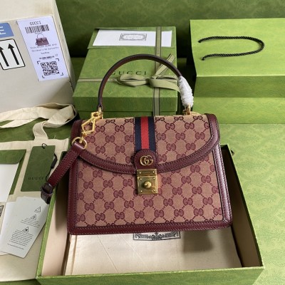  Handbag   Gucci   651055  size   25*117.5*7   cm