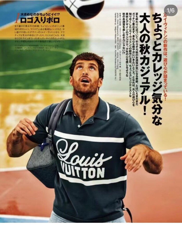 LOUIS VUITTON FW22 Polo Shirt Men's Blue