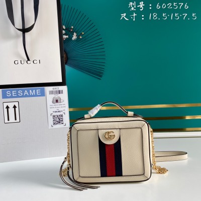  Handbag    Gucci    602576  size  18.5*15*7.5   cm