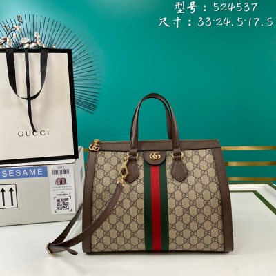 Handbag   Gucci  524537  size  33*24.5*17.5   cm