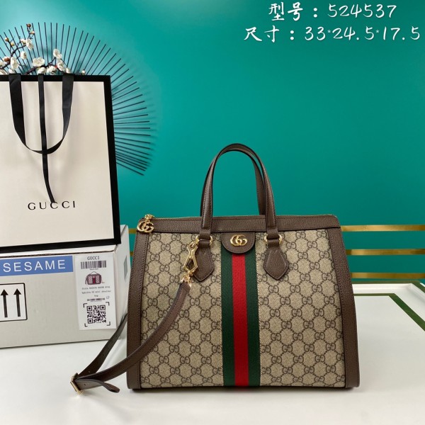 Handbag   Gucci  524537  size  33*24.5*17.5   cm