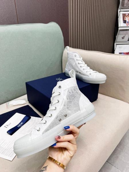 Dior B23 High Top White Raised Oblique