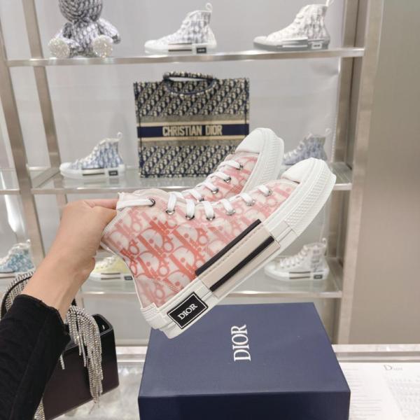 Dior B23 High Orange Oblique Canvas