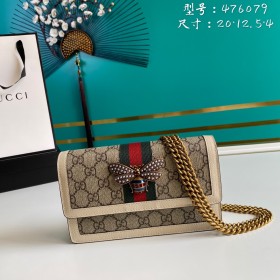  Handbag  Gucci  476079 size 20*12.5*4 cm