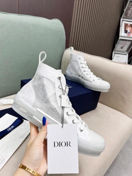 Dior B23 High Top White Raised Oblique