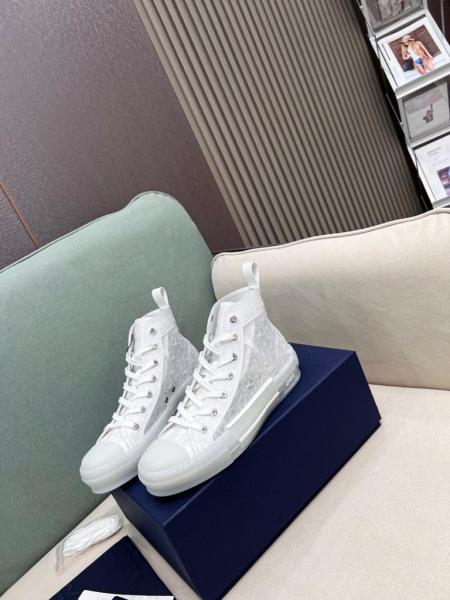 Dior B23 High Top White Raised Oblique