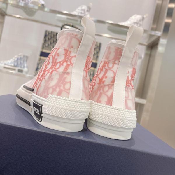 Dior B23 High Orange Oblique Canvas