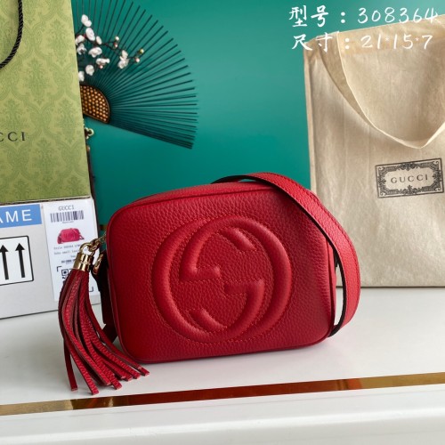 GUCCI Soho Leather Camera Bag, Crossbody Bag Small Women's Red 308364-A7M0G-6523 size 22*7.5*15.5 cm