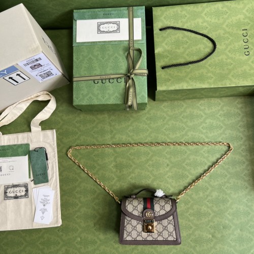  Handbag   Gucci  696180  size 17.5x13x6 cm