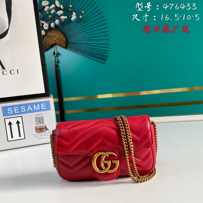 Handbag  Gucci  476433 size 16.5*10*5 cm