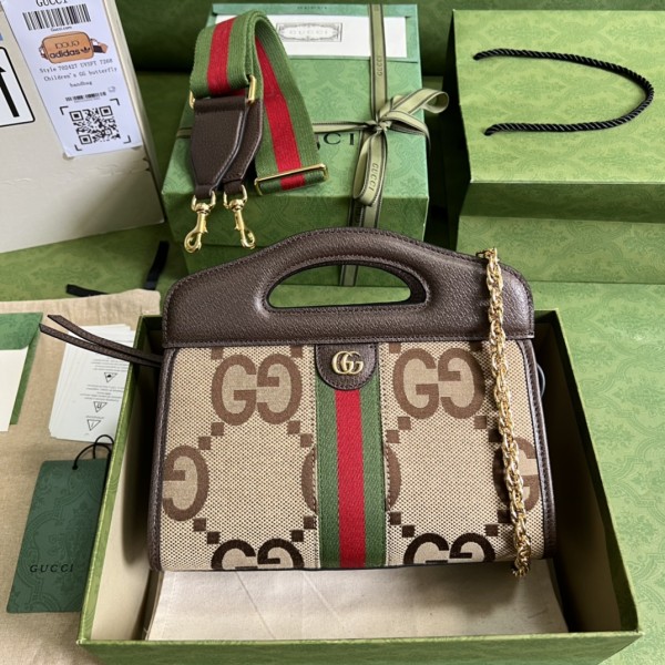  Handbag Gucci 693724 size  25.5x 19x 10 cm
