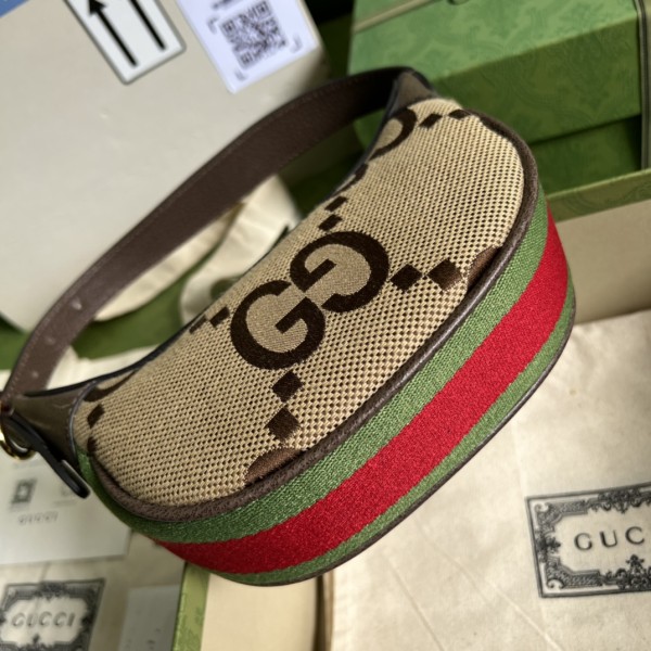 GUCCI Ophidia Canvas With Leather Shoulder Bag, Handbag, Shoulder Bag Women's 658551-UKMDG-2570 size 20*5*15 cm