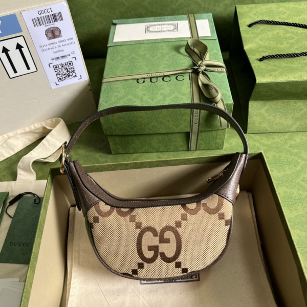 GUCCI Ophidia Canvas With Leather Shoulder Bag, Handbag, Shoulder Bag Women's 658551-UKMDG-2570 size 20*5*15 cm