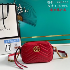 Handbag  Gucci  448065  size  18*12*6  cm