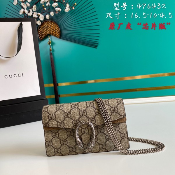 GUCCI Dionysus Tiger Head Buckle Monochrome Logo Canvas and Leather Crossbody Shoulder Bag Super Mini Women's Ebony 476432-KHNRN-8642 size 16.5*4*10cm