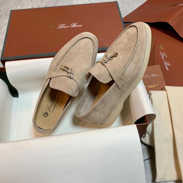 Loro Piana Suede Round Toe Slip-On Loafers Beige