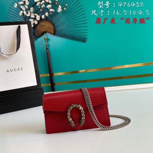  Handbag  Gucci 476432 size  16.5*10*4.5  cm