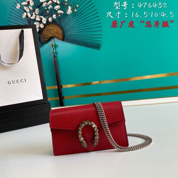  Handbag  Gucci 476432 size  16.5*10*4.5  cm