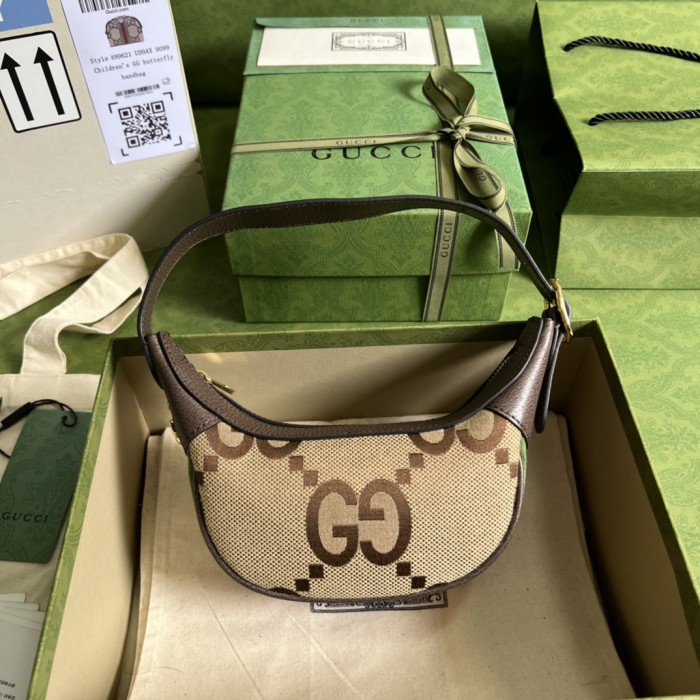 GUCCI Ophidia Canvas With Leather Shoulder Bag, Handbag, Shoulder Bag Women's 658551-UKMDG-2570 size 20*5*15 cm