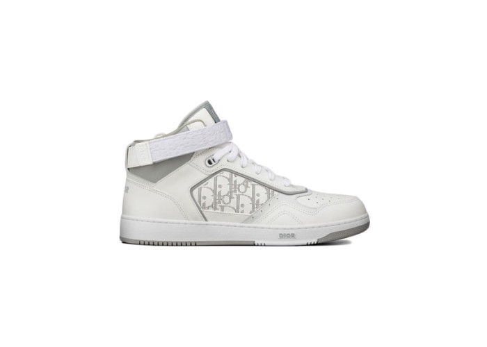 Dior B27 High White Gray