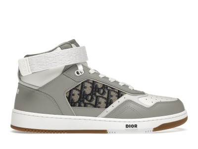 Dior B27 High Gray White