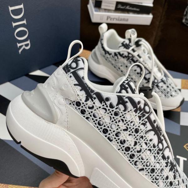 Dior B24 Oblique Cannage Motif White