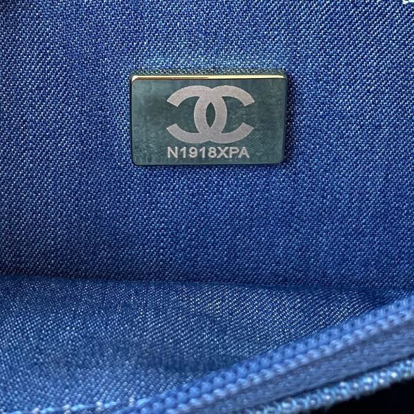 CHANEL Small Gold Ball WOC Velour Shoulder Bag, Crossbody Bag Women's Blue AP1450-B07306-NG353 size 19.2*3.5*12.3 cm