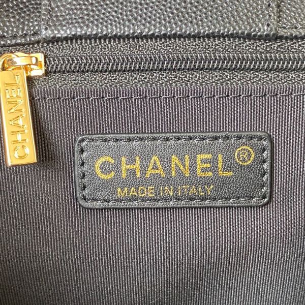  Handbag  Chanel AS2855 size 19x13x6 cm