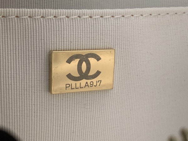 Handbag  Chanel As2923 size  20.5X14.5X9 CM