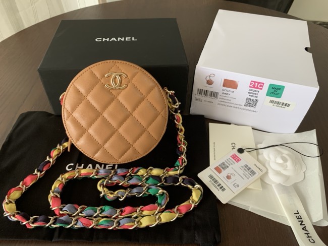 Handbag Chanel 2055 size 12cmx12cmx4.5 cm