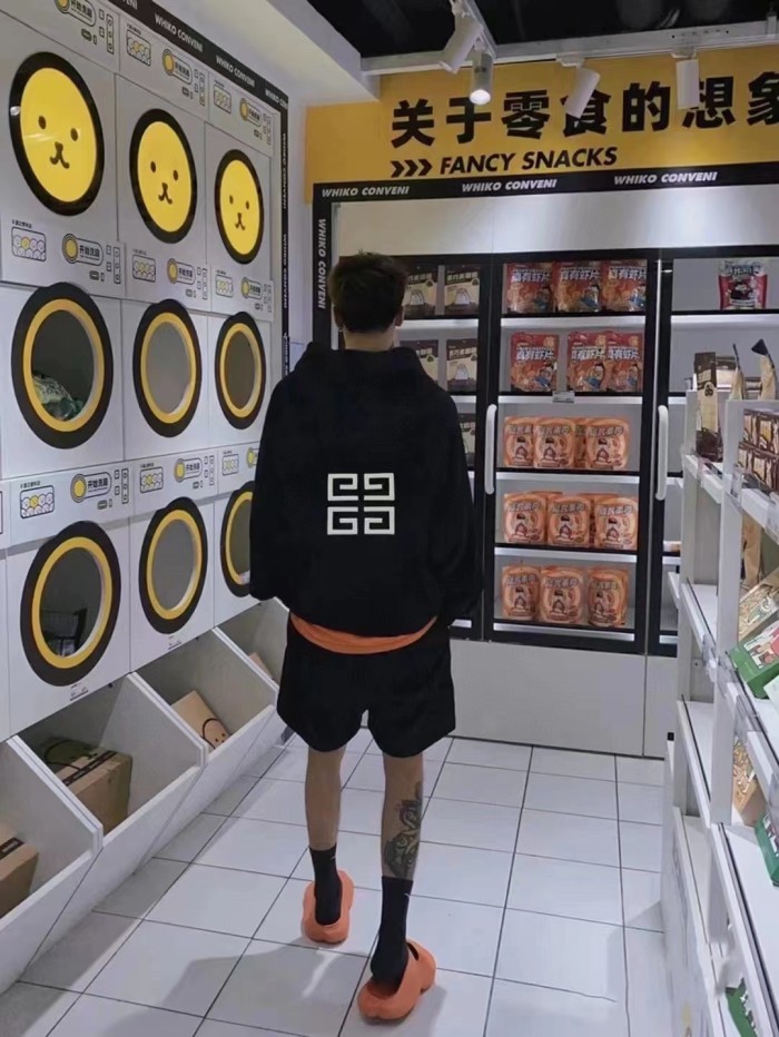 Givenchy Embroidered Hoodie Classic Fit