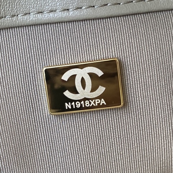  Handbag  Chanel size 30 cm