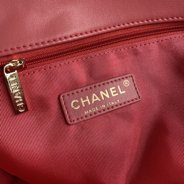  Handbag Chanel AS2233 size  22 cm