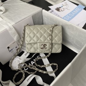  Handbag  Chanel size  17 cm