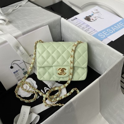  Handbag  Chanel size  17 cm