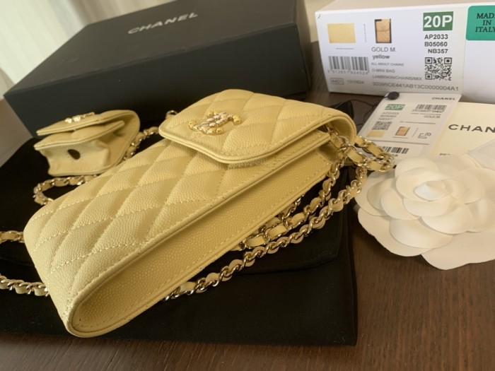 Handbags  Chanel  2033 