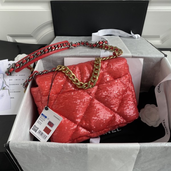  Handbag  Chanel size 26 cm